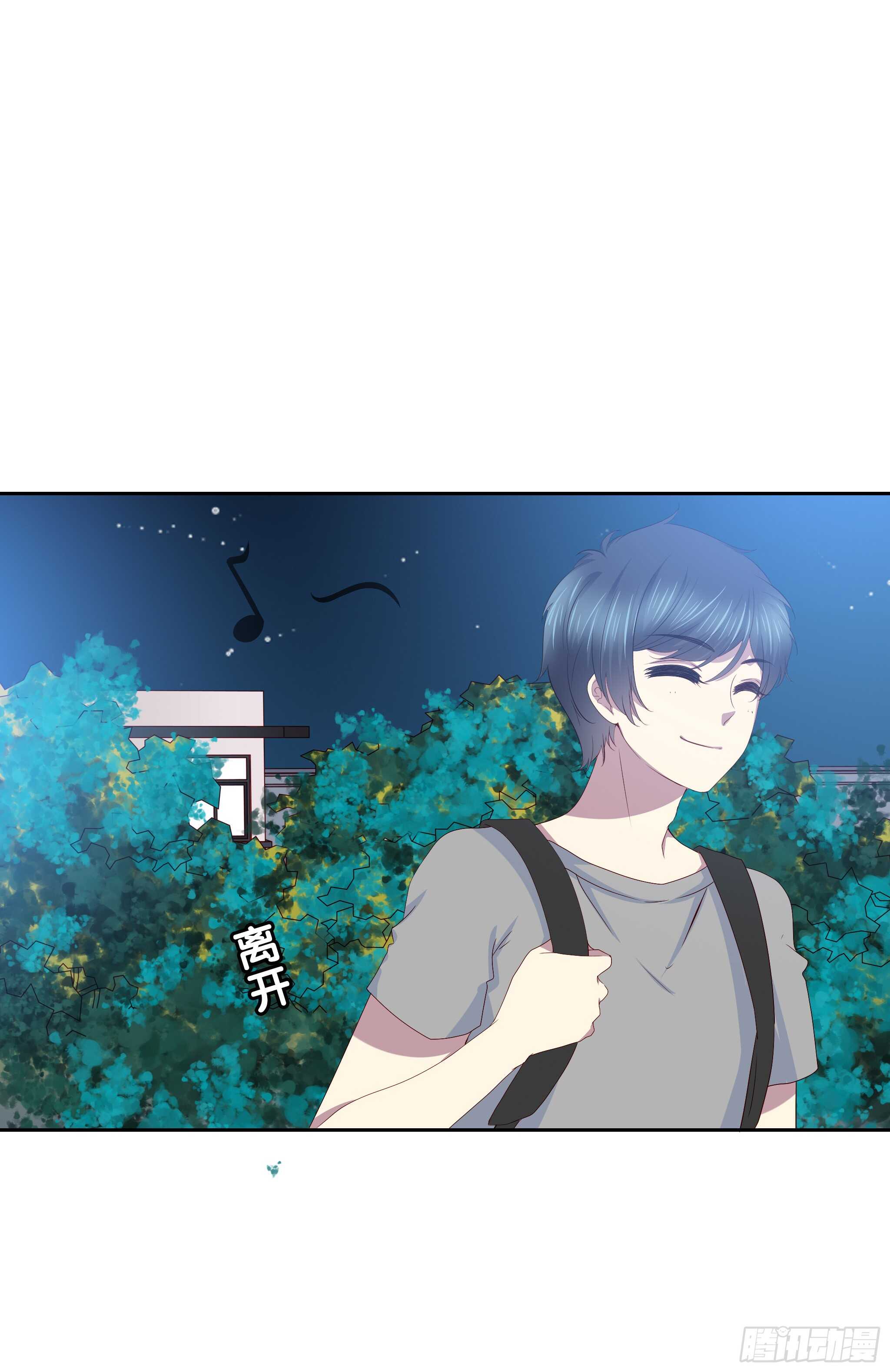 第 45 页
