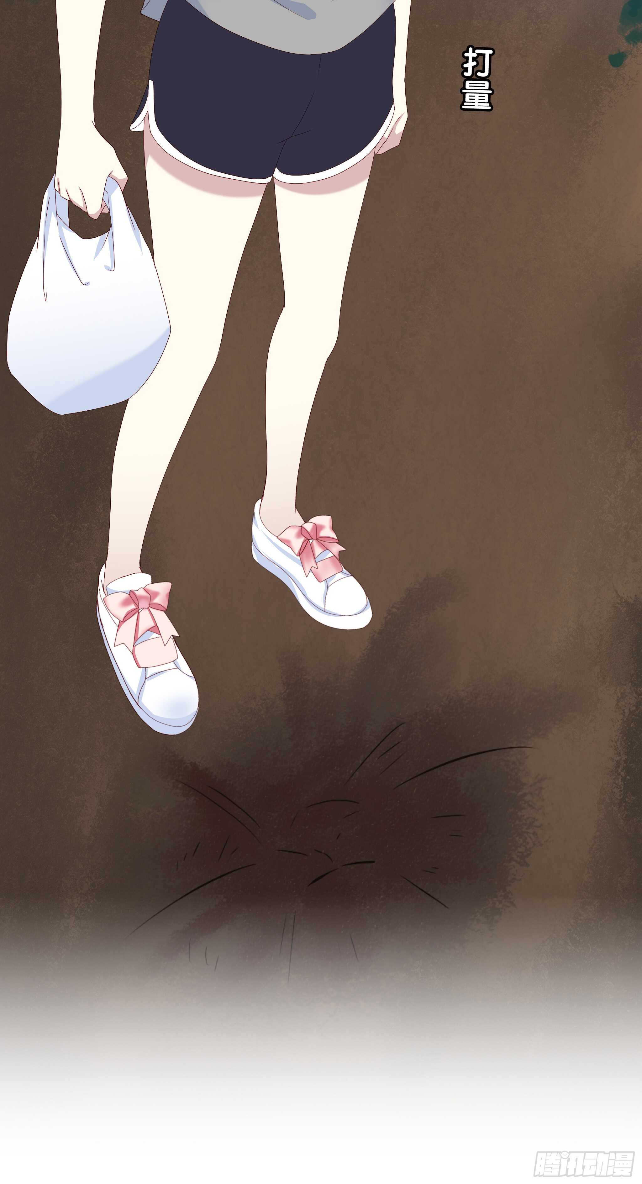 第 49 页