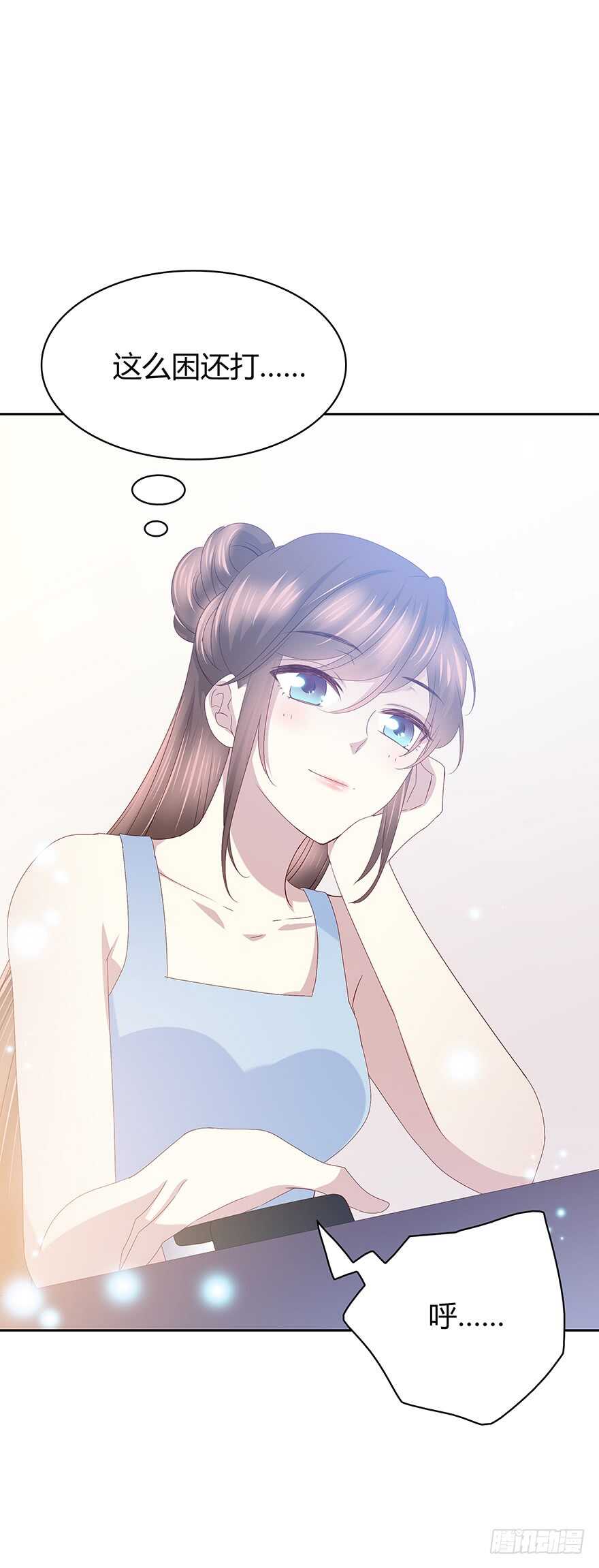 第 28 页