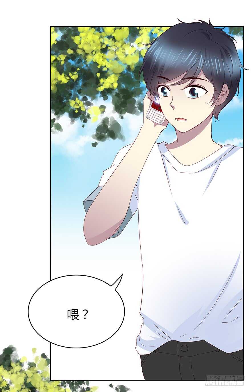 第 24 页
