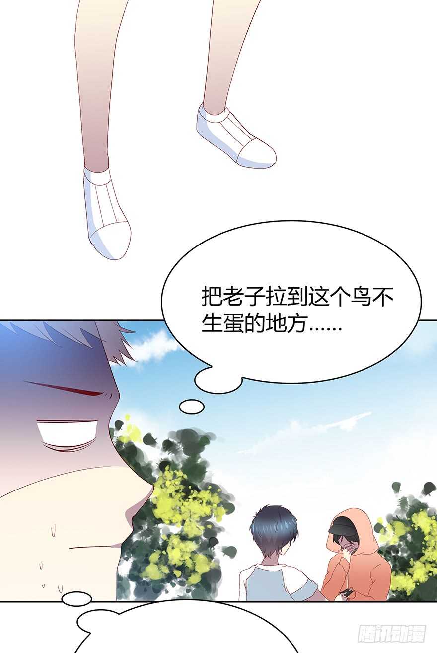 第 35 页