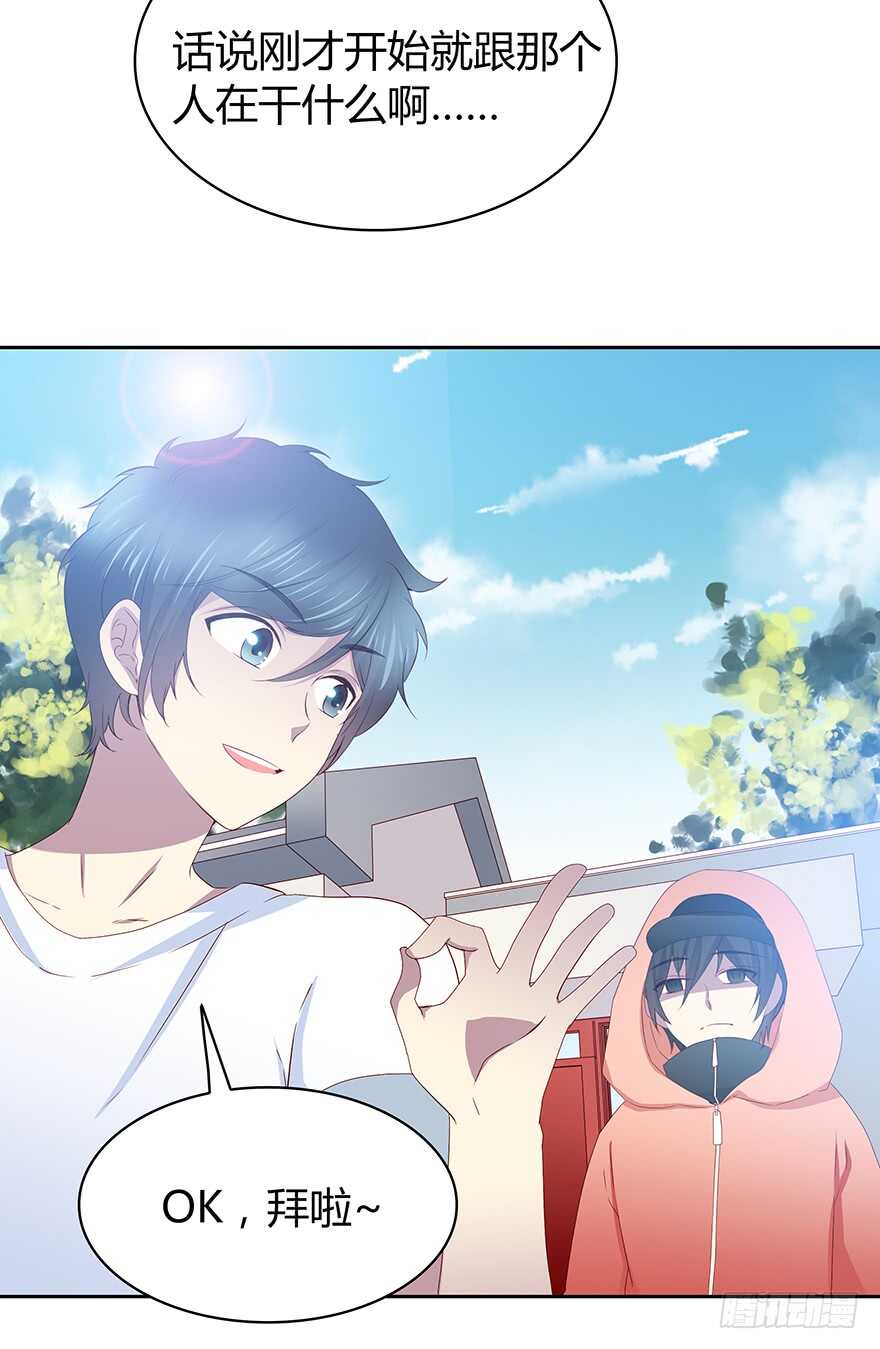 第 36 页