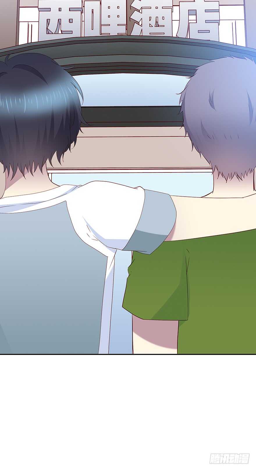 第 43 页