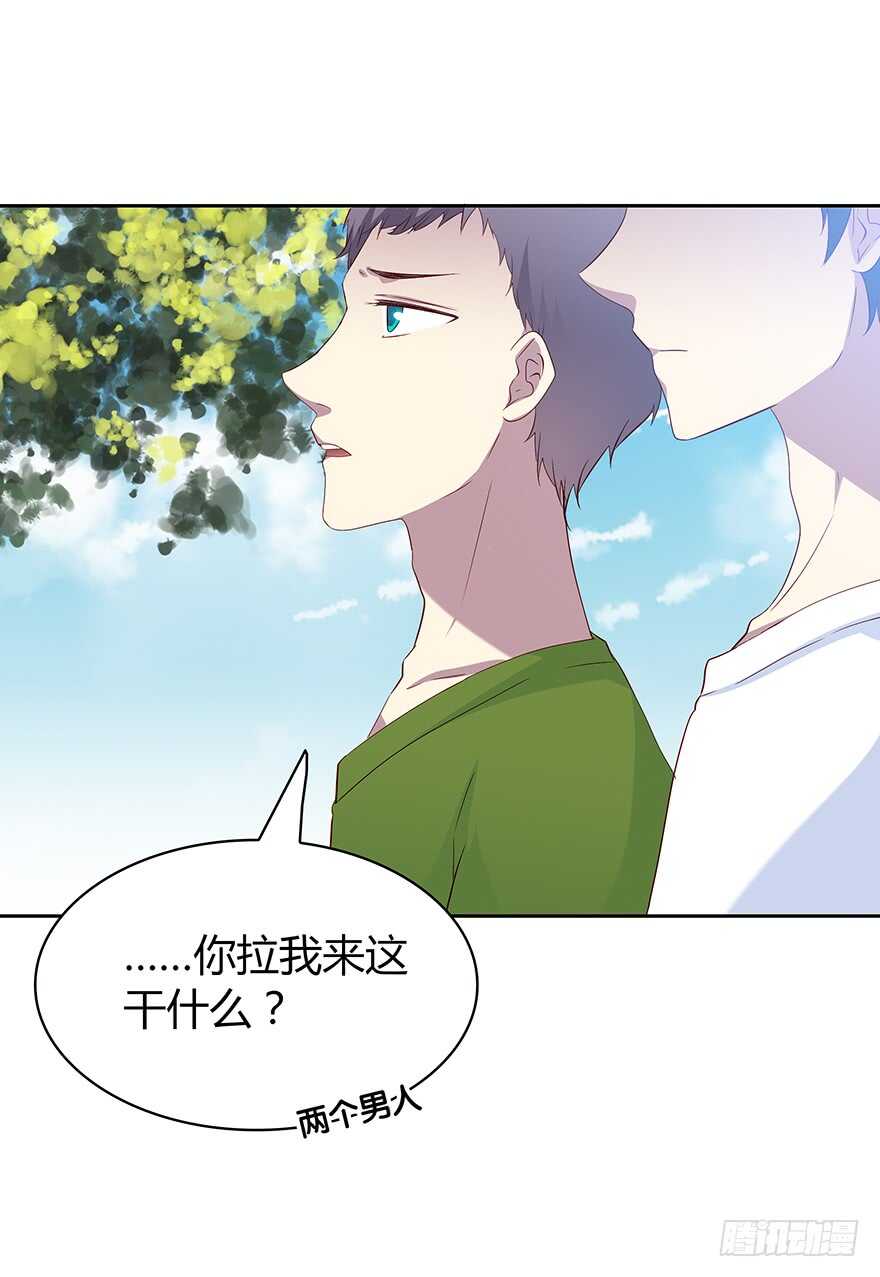 第 44 页