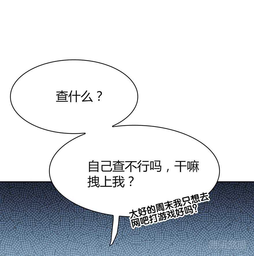 第 47 页