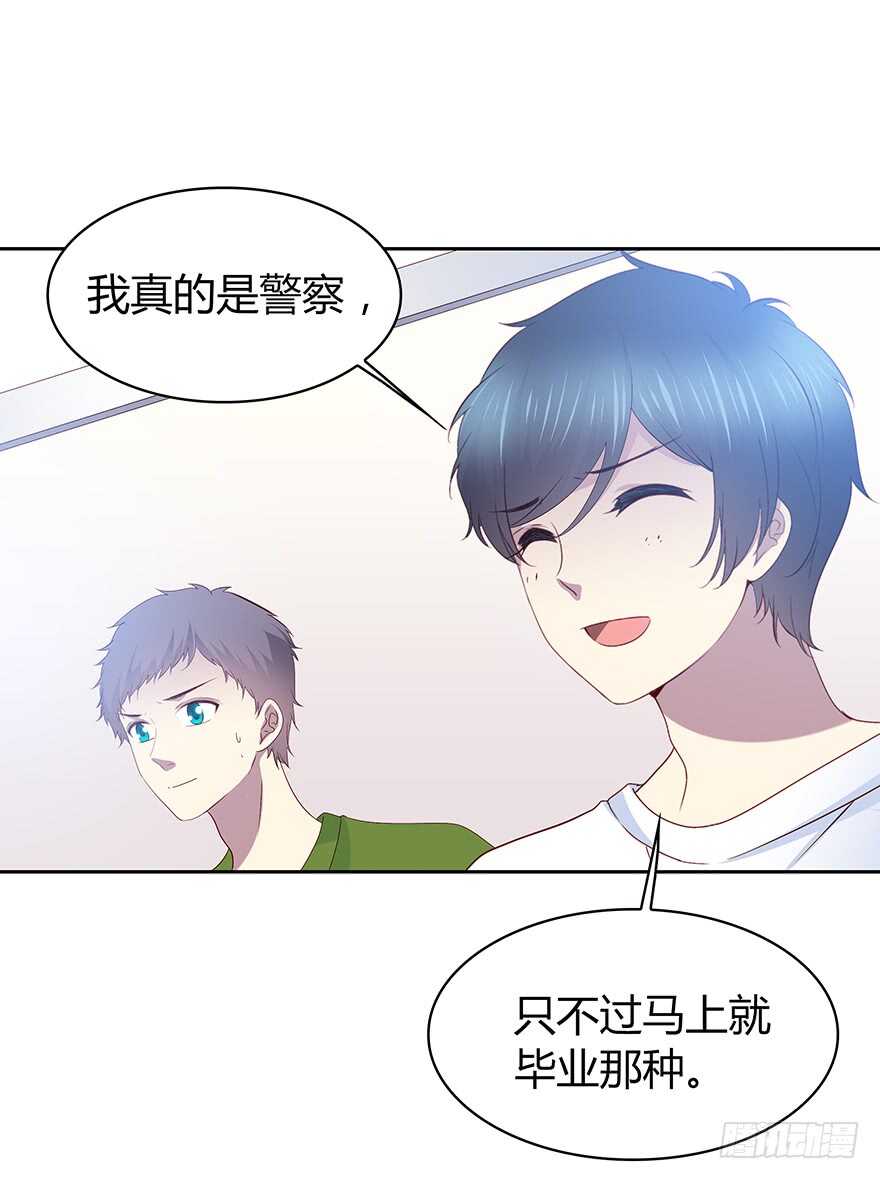 第 30 页