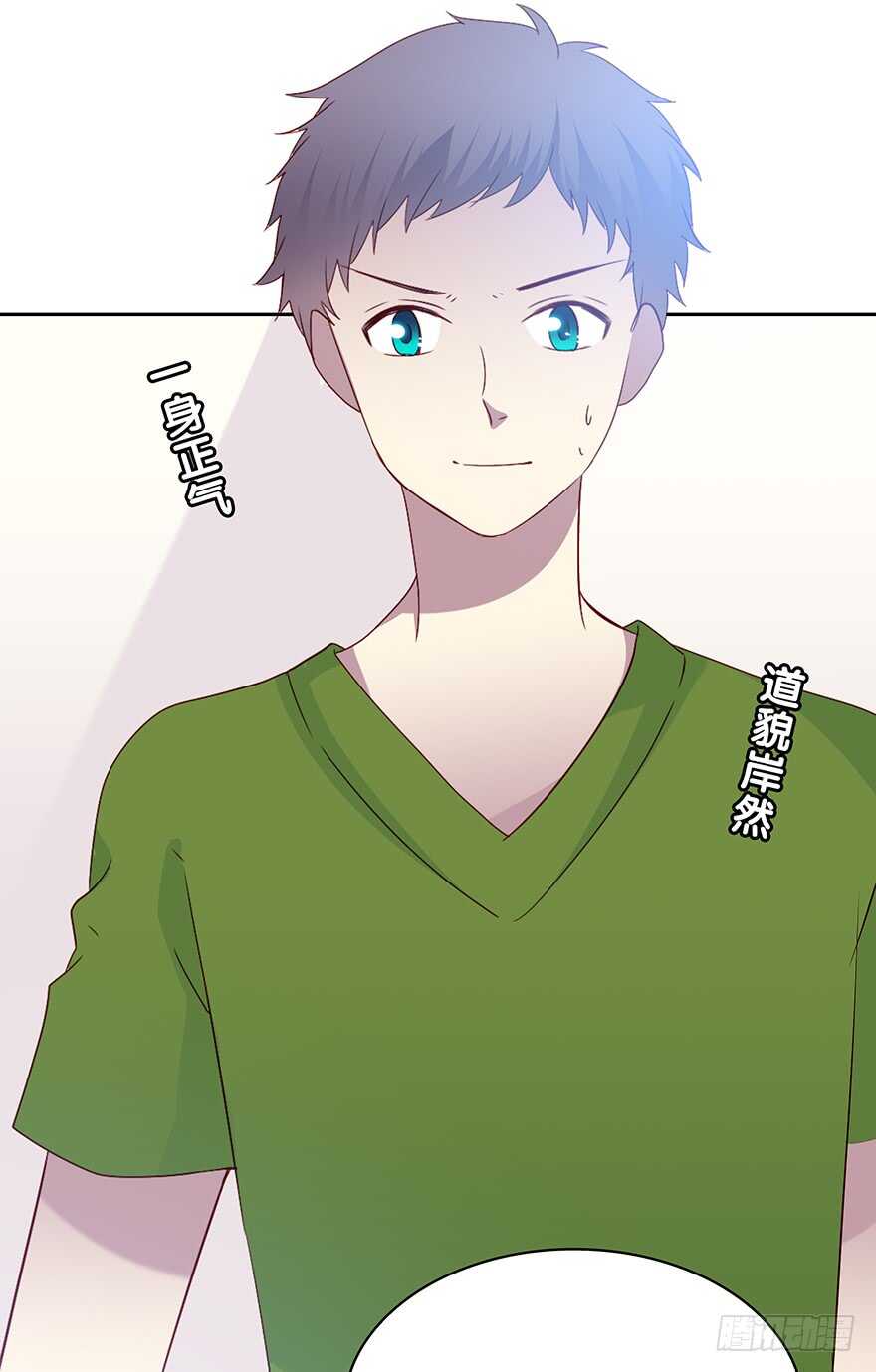第 31 页
