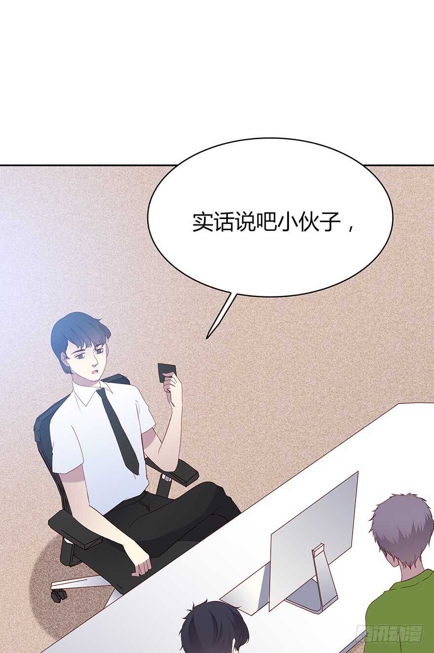 第 35 页