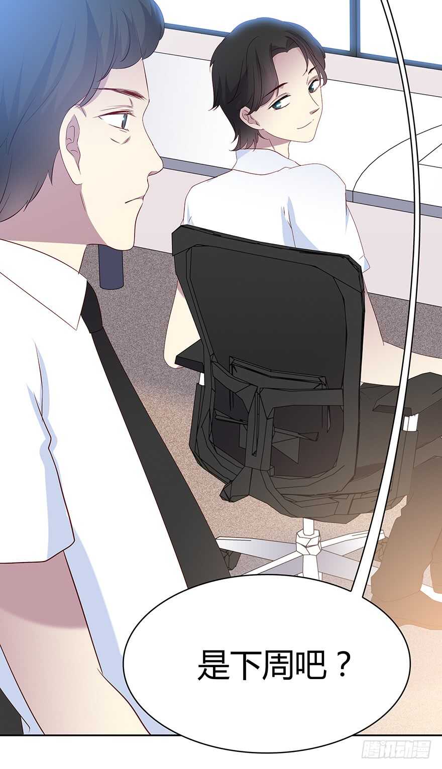 第 49 页