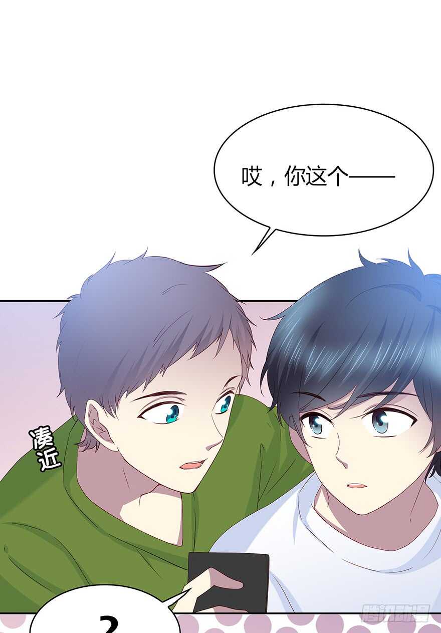 第 27 页