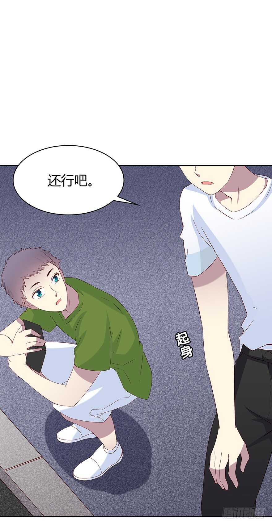 第 29 页