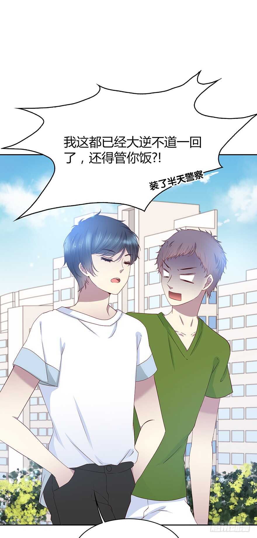 第 32 页