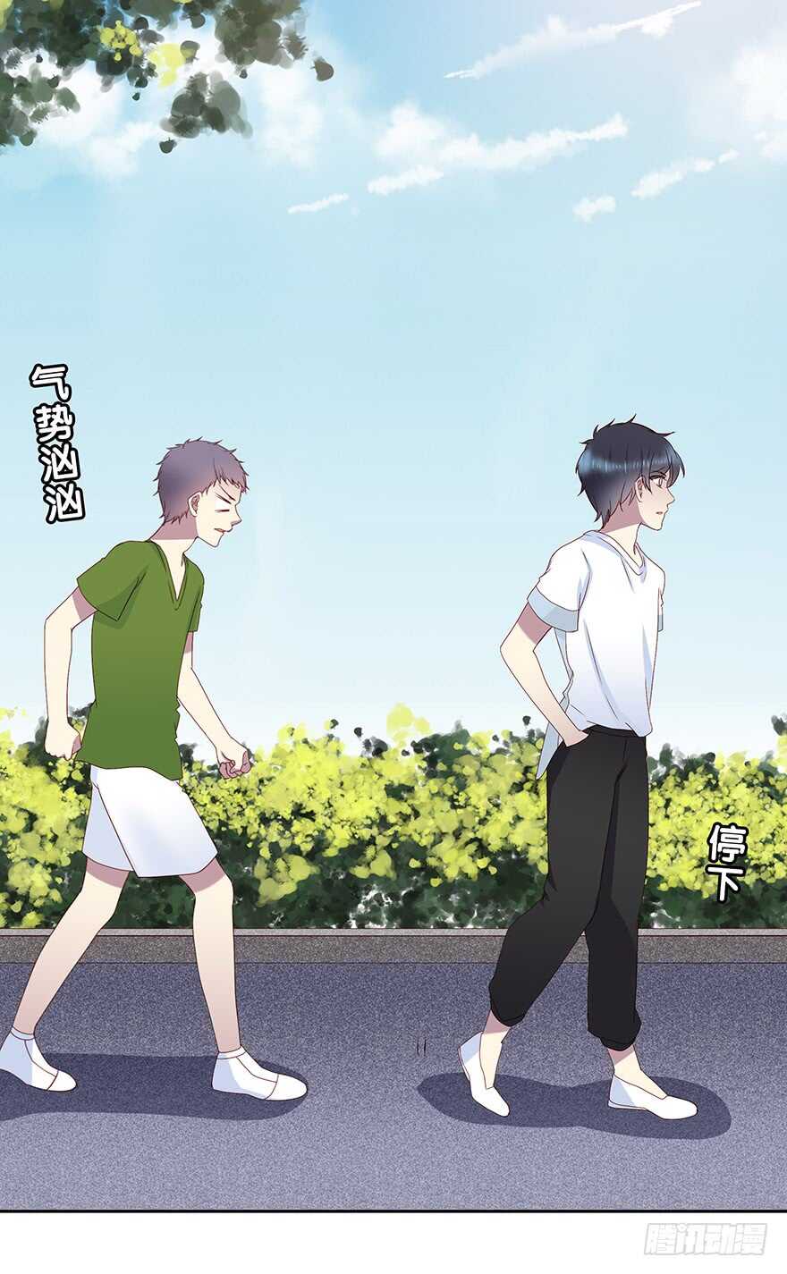 第 37 页