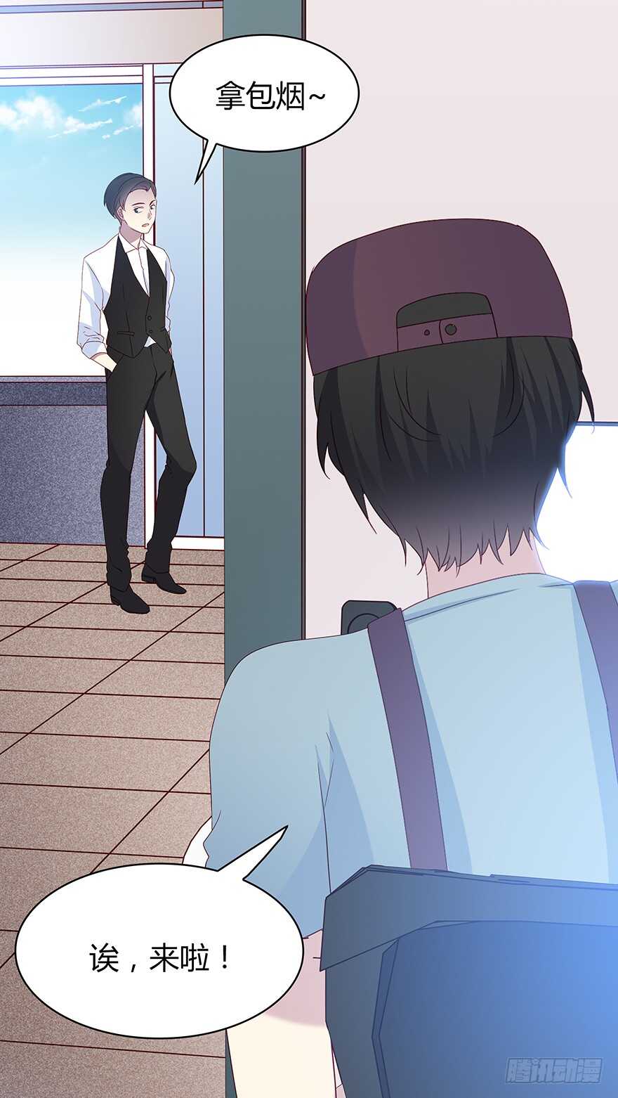 第 24 页