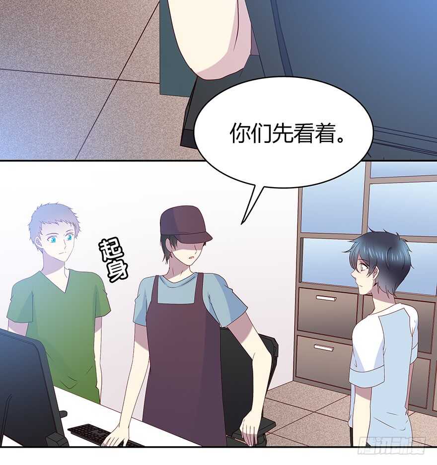 第 25 页