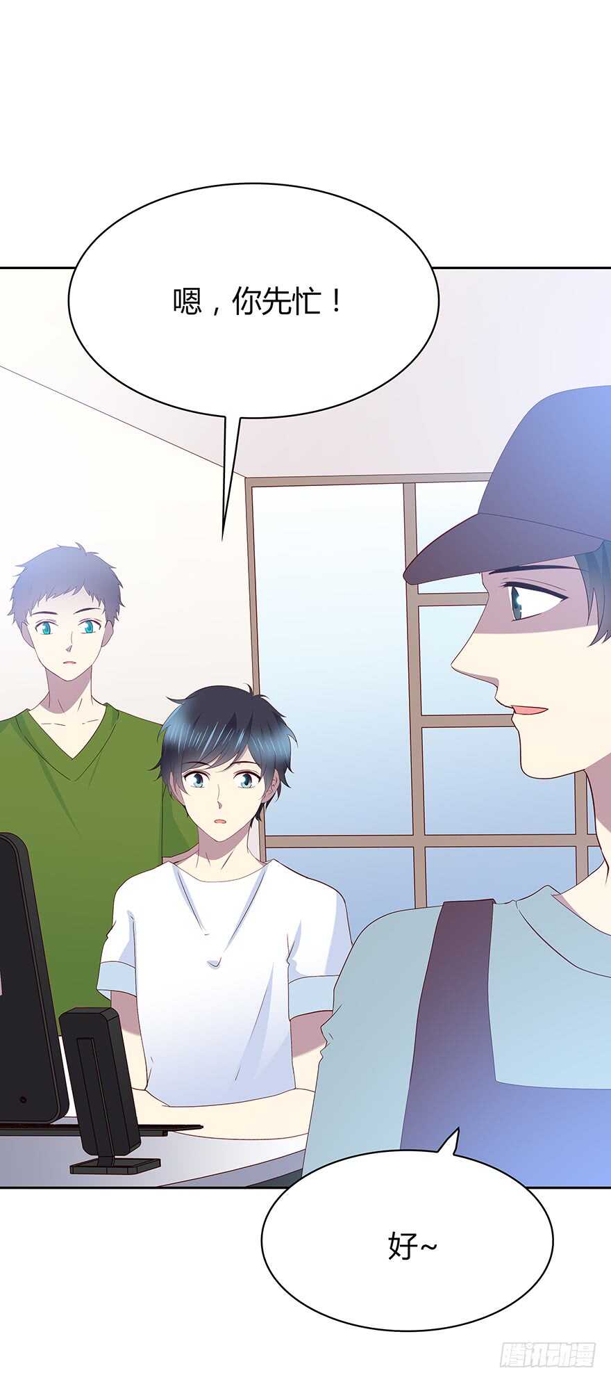 第 26 页