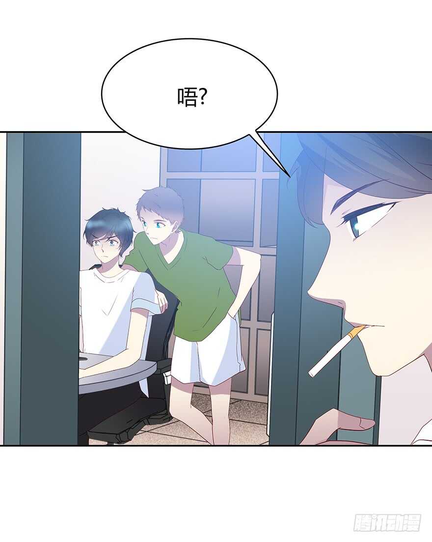 第 30 页
