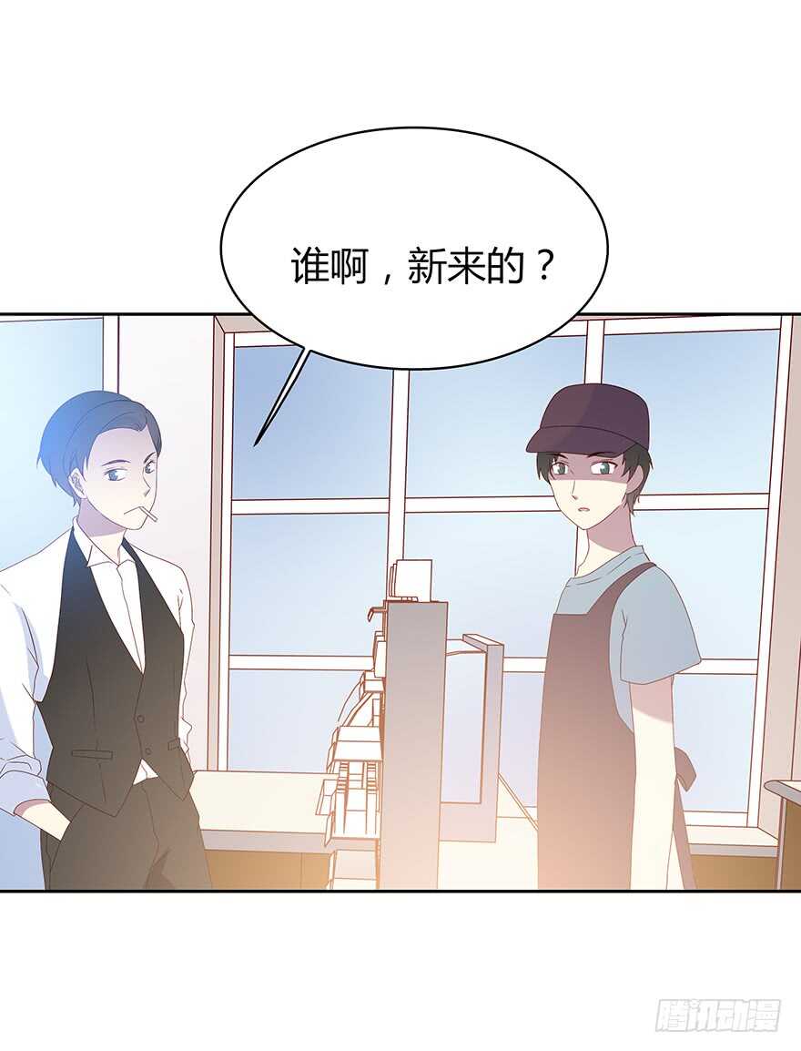 第 31 页