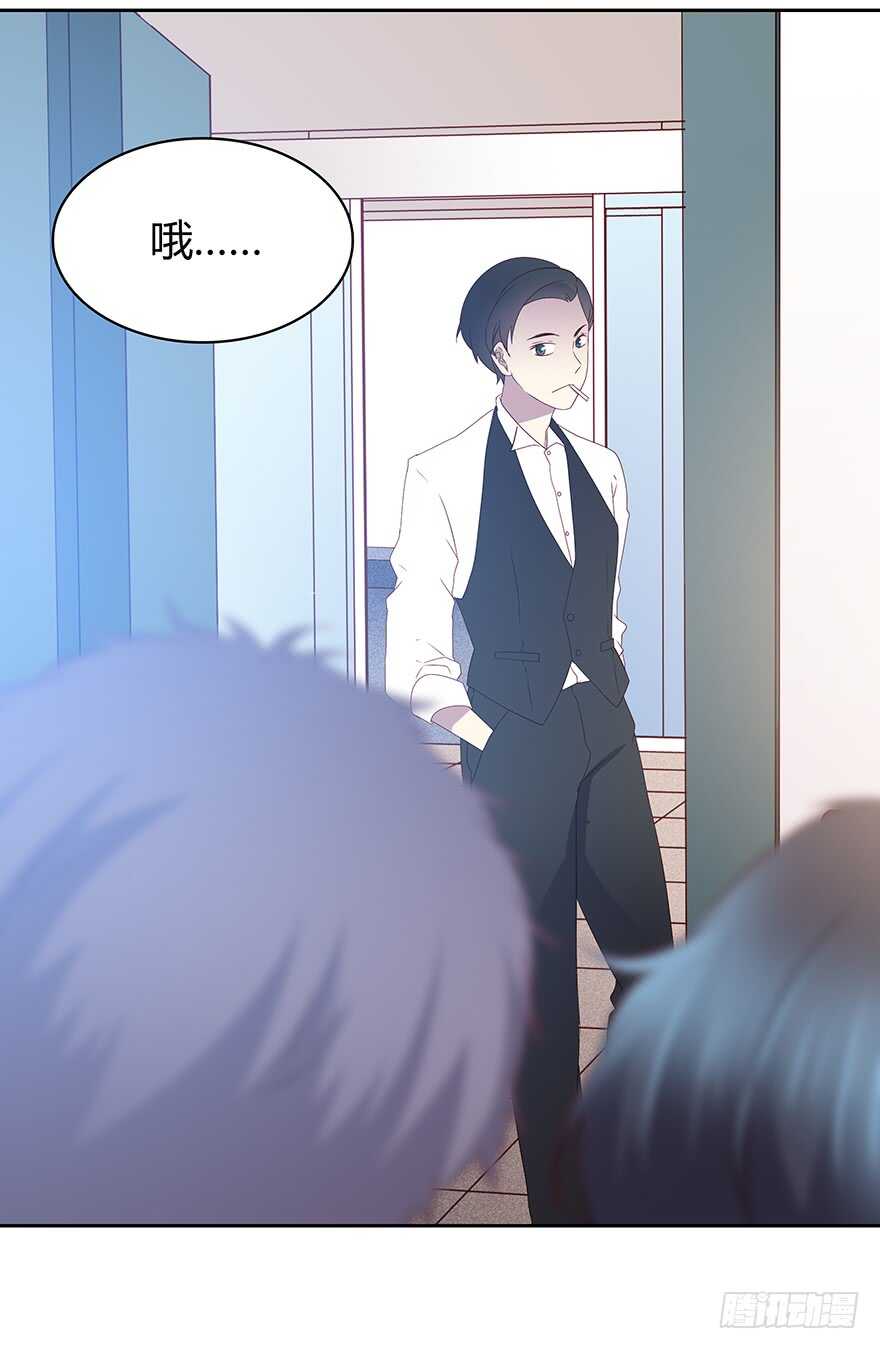 第 33 页