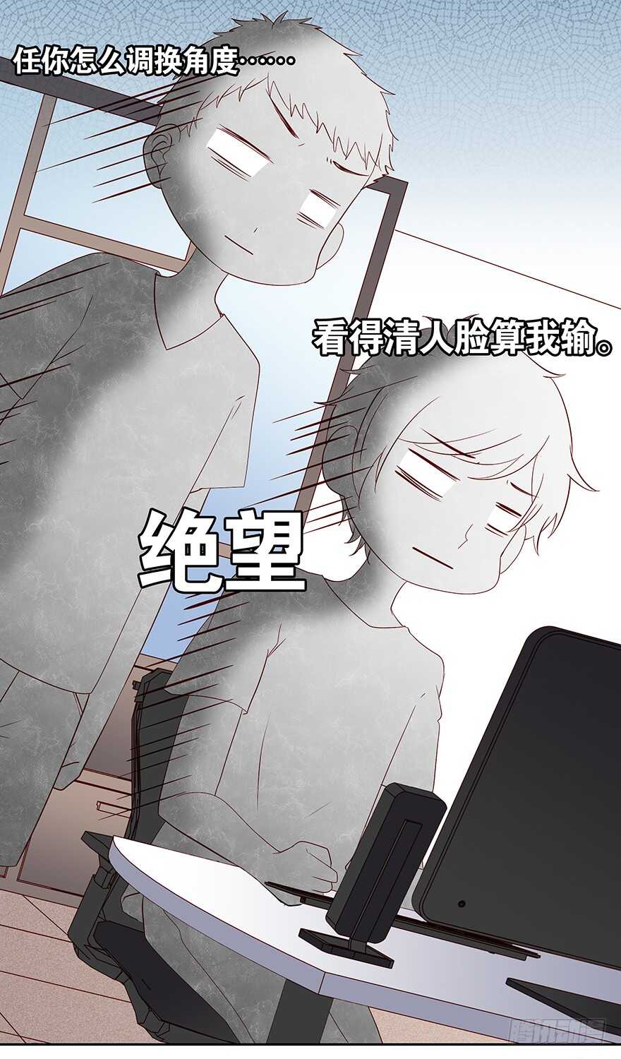 第 35 页