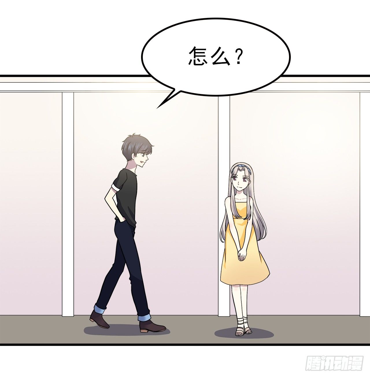 第 18 页