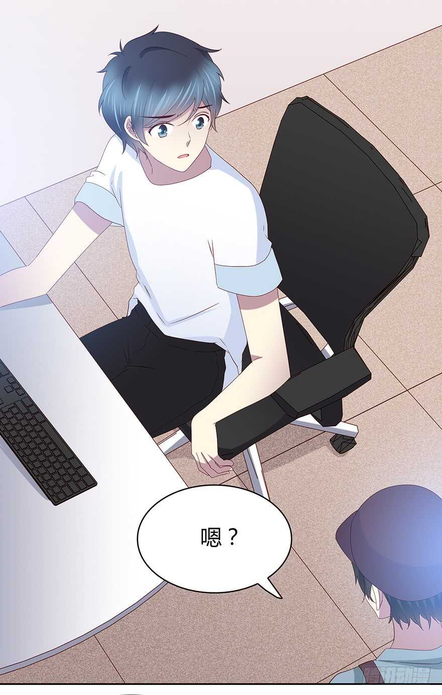 第 26 页
