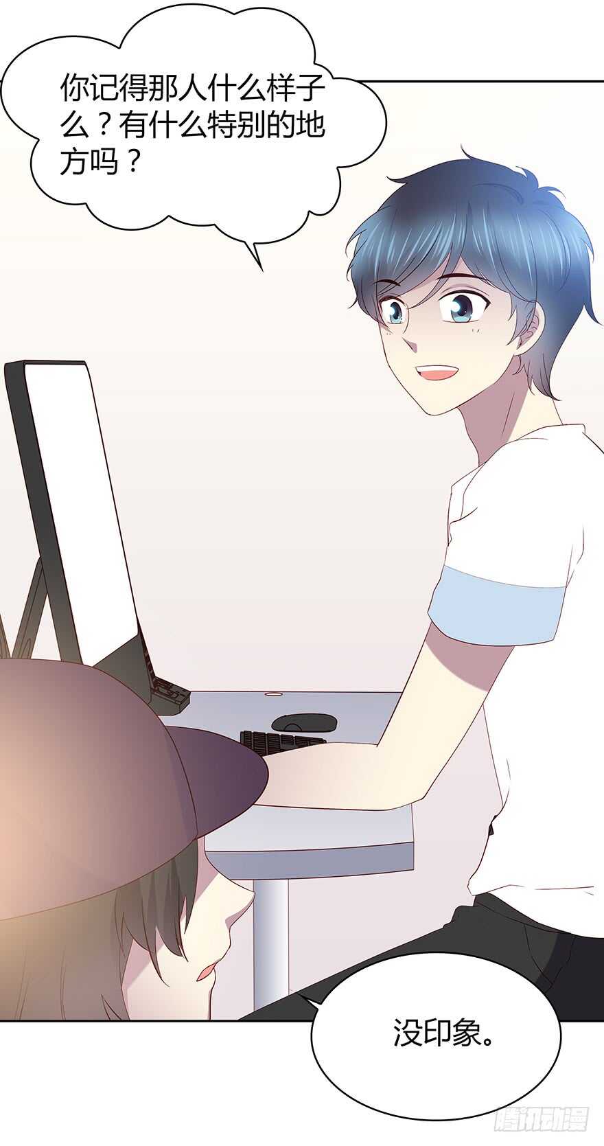 第 29 页