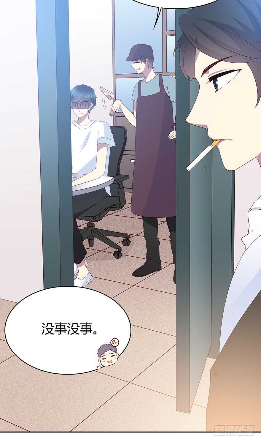 第 31 页