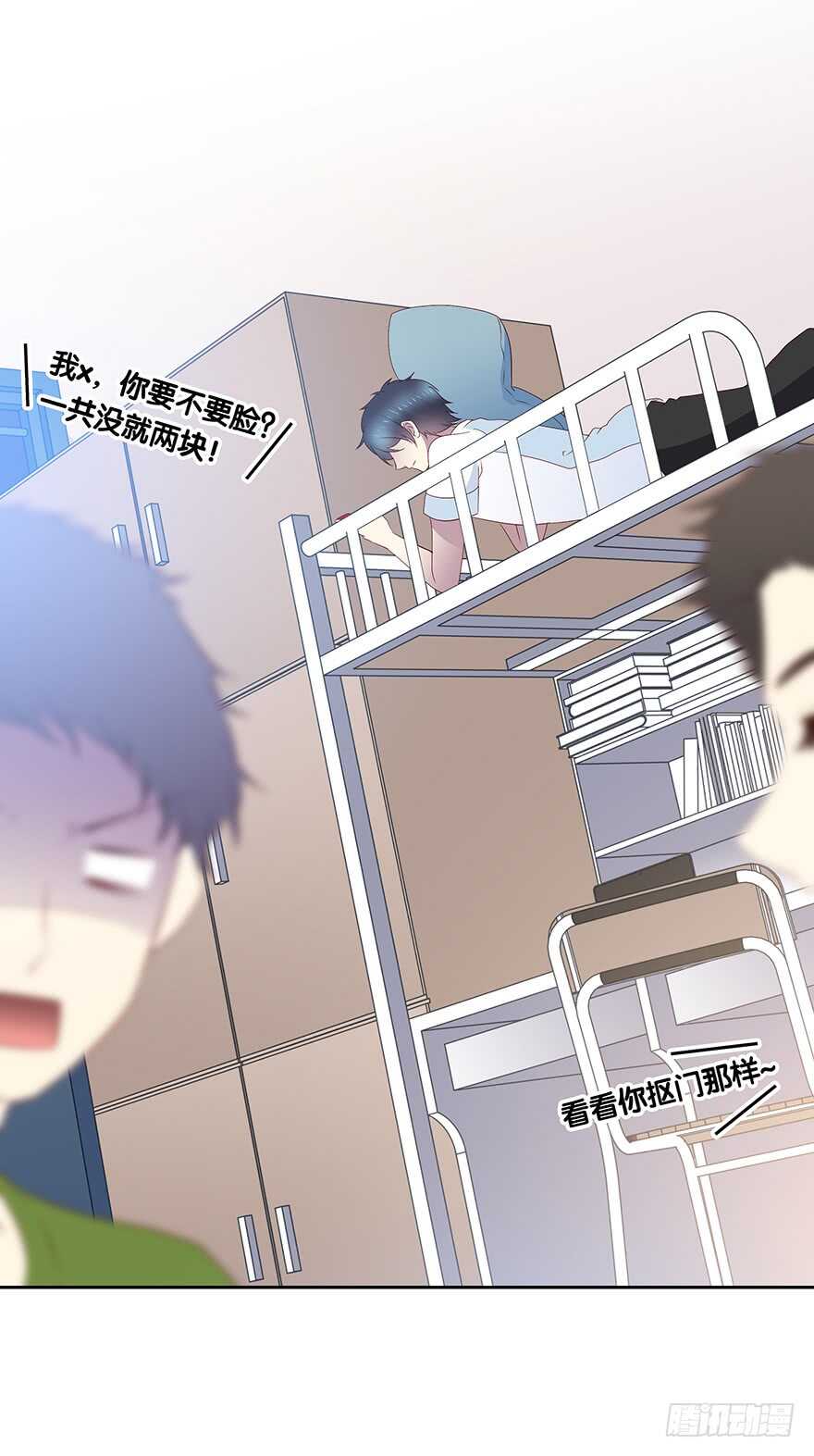 第 33 页