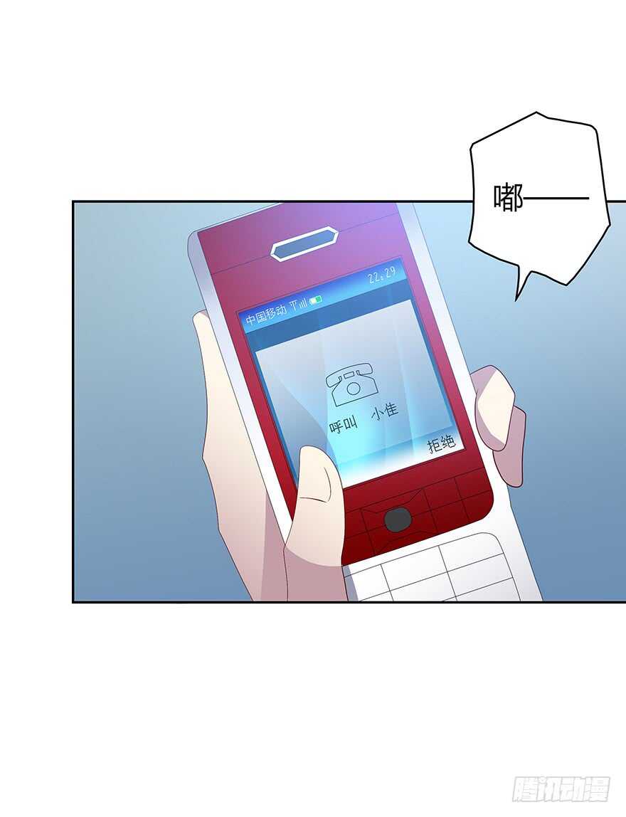 第 34 页