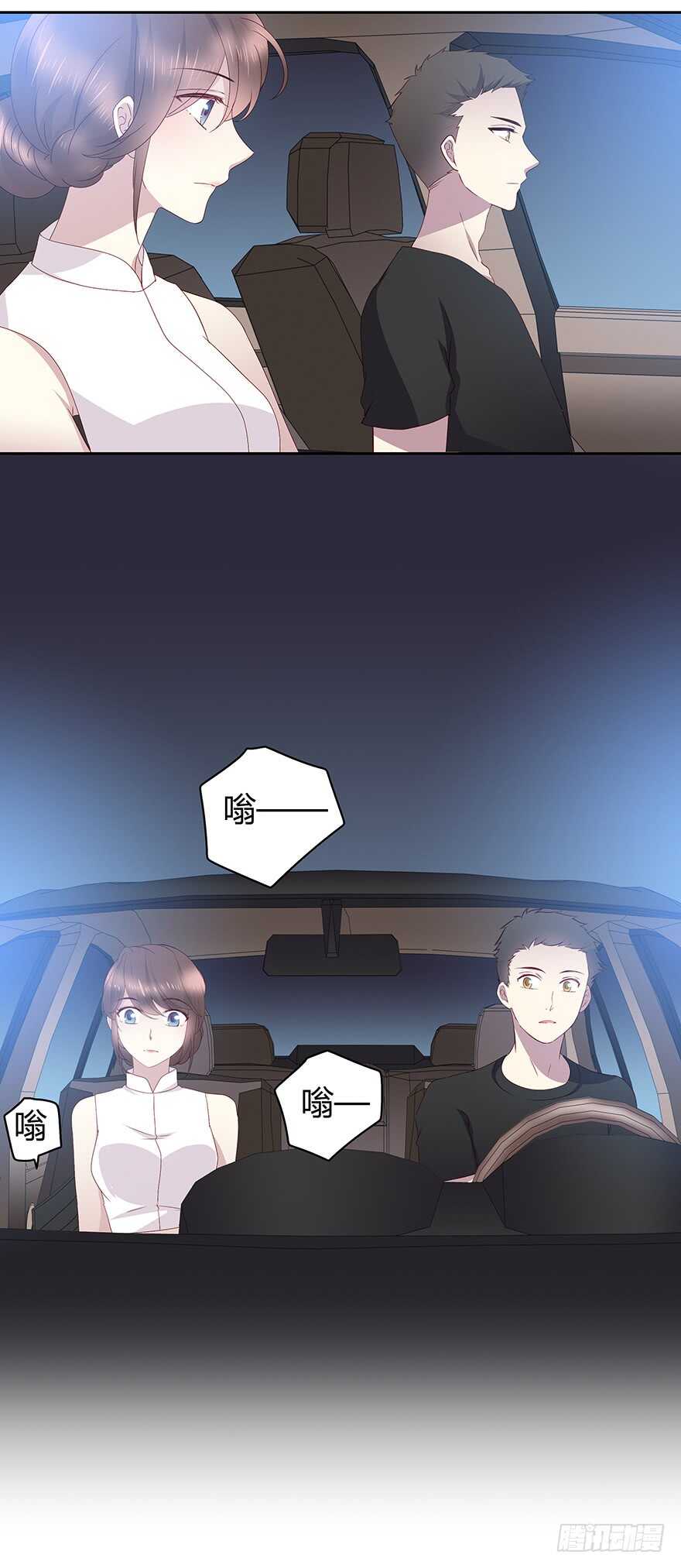 第 38 页