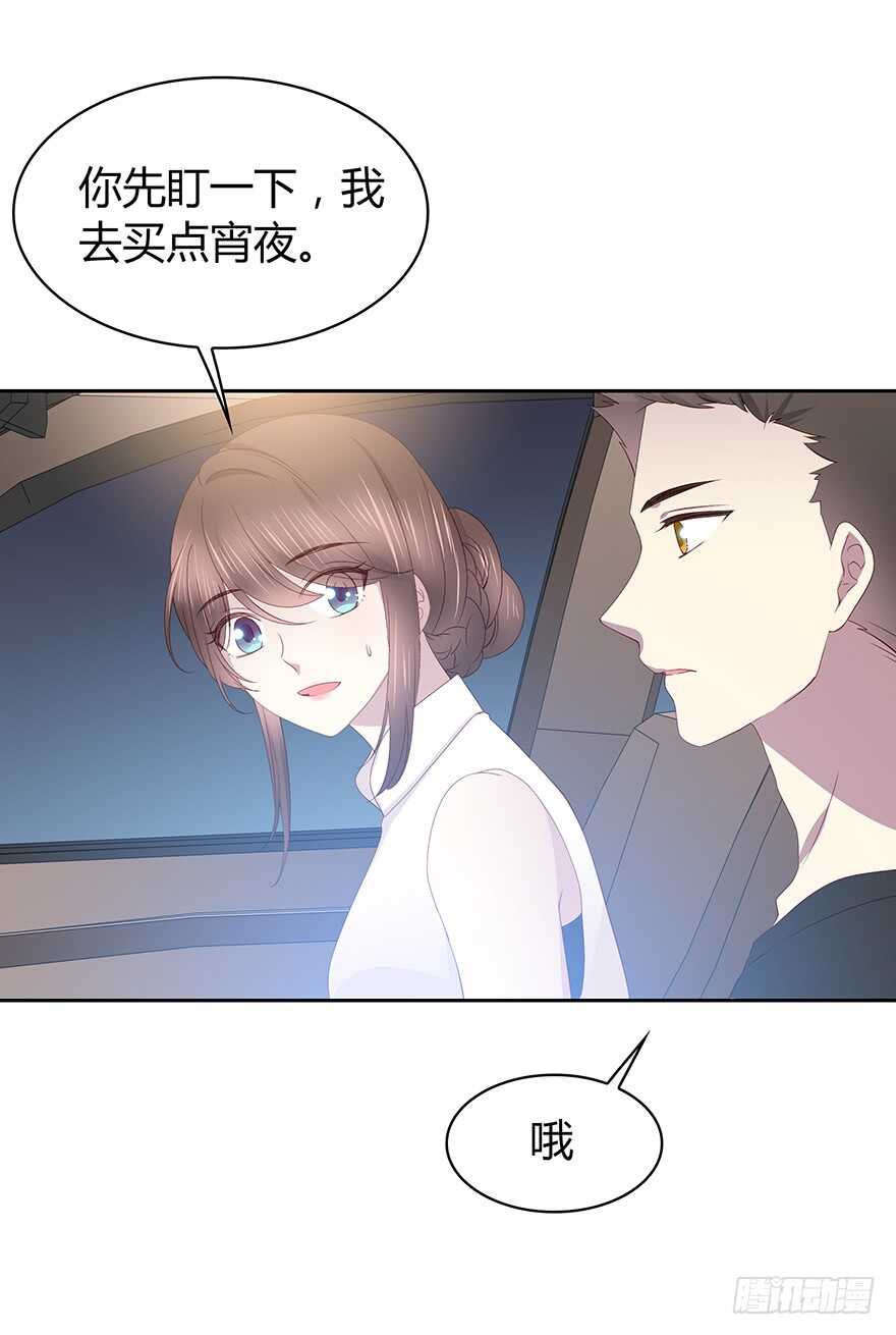 第 42 页