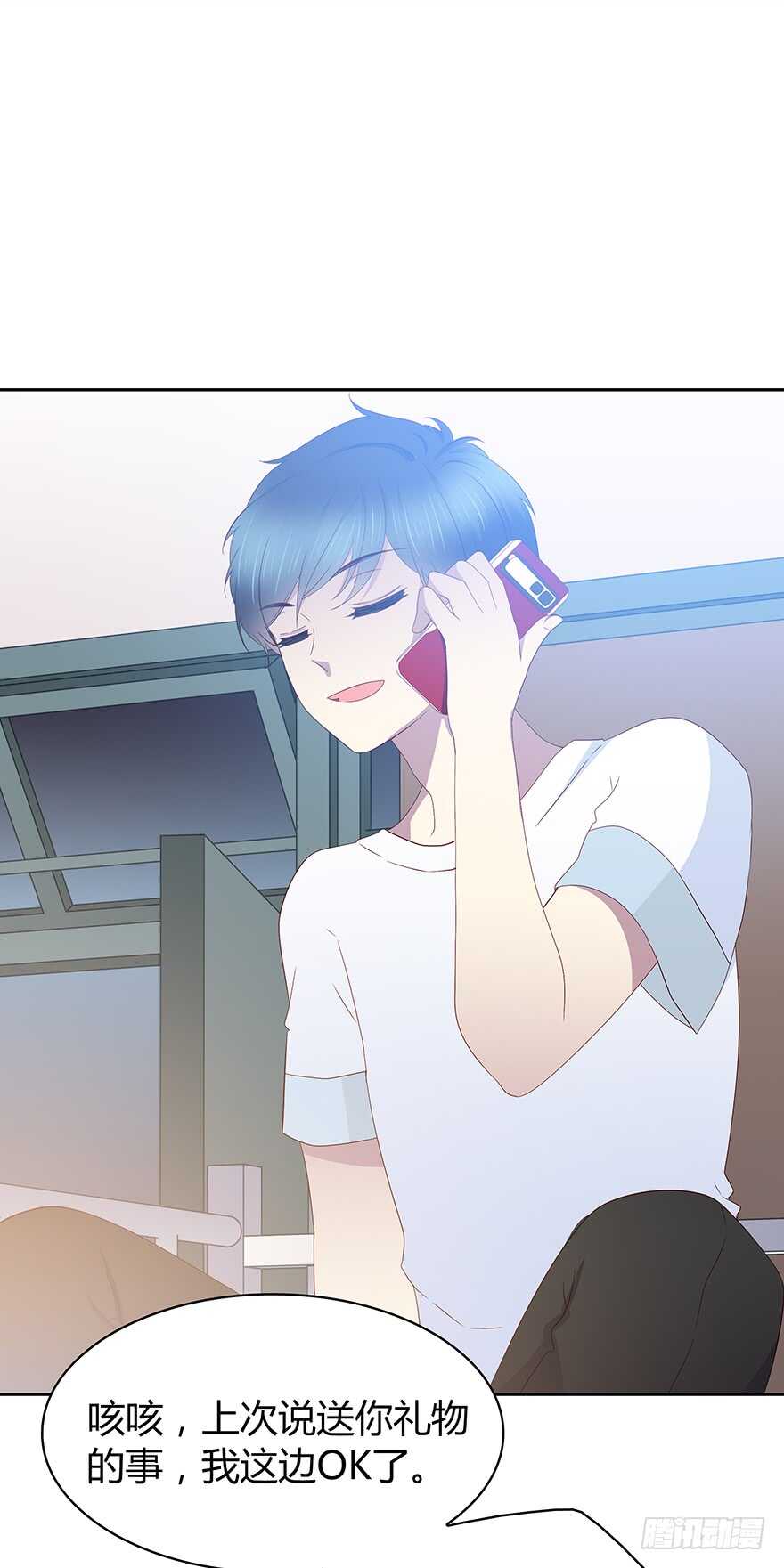 第 24 页