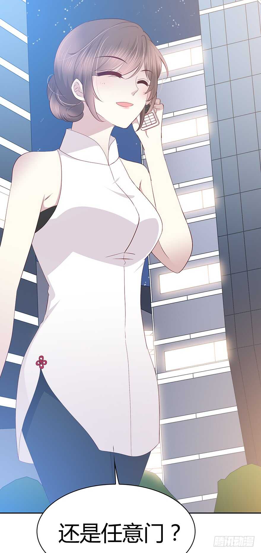 第 28 页
