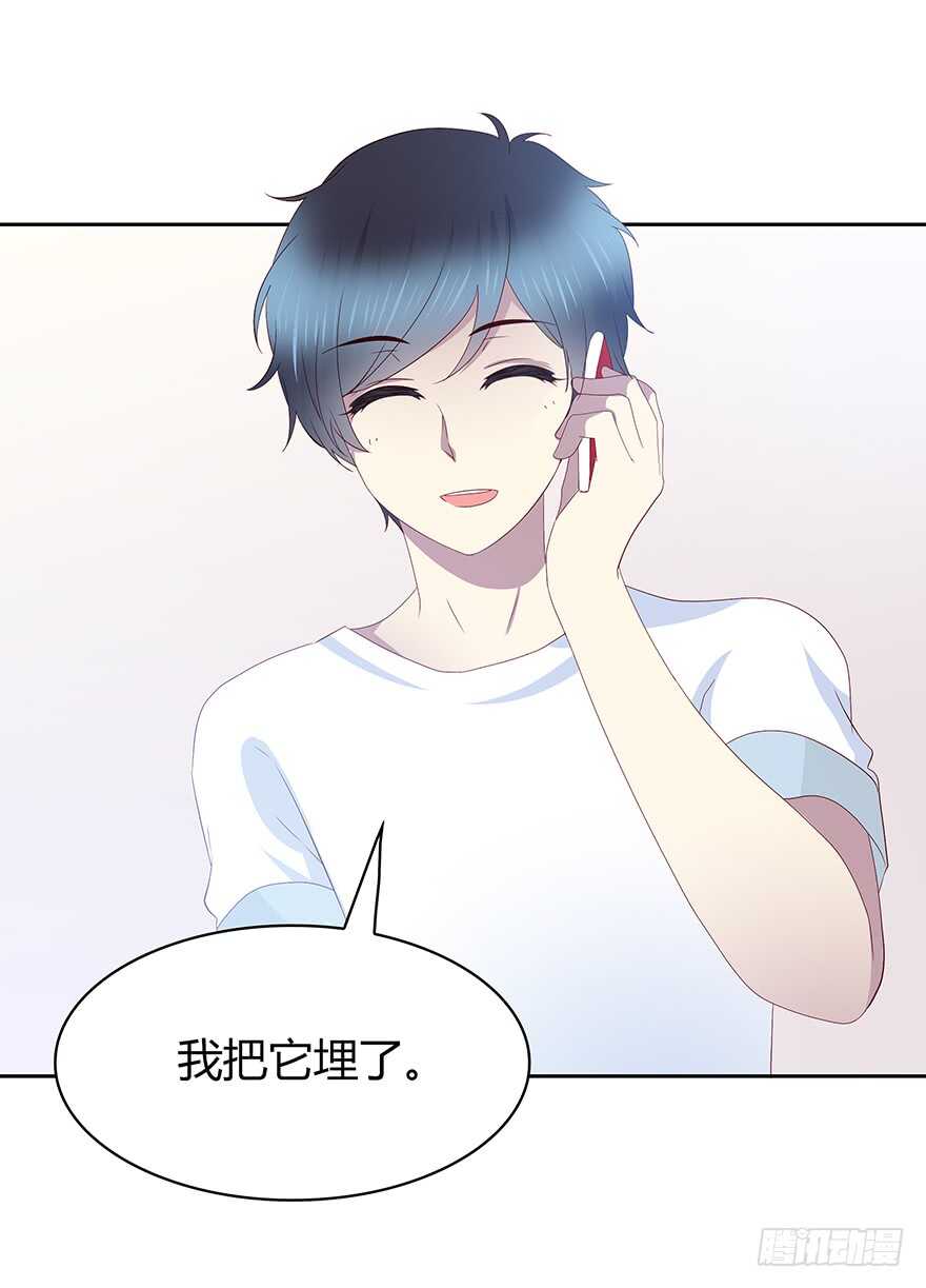 第 32 页