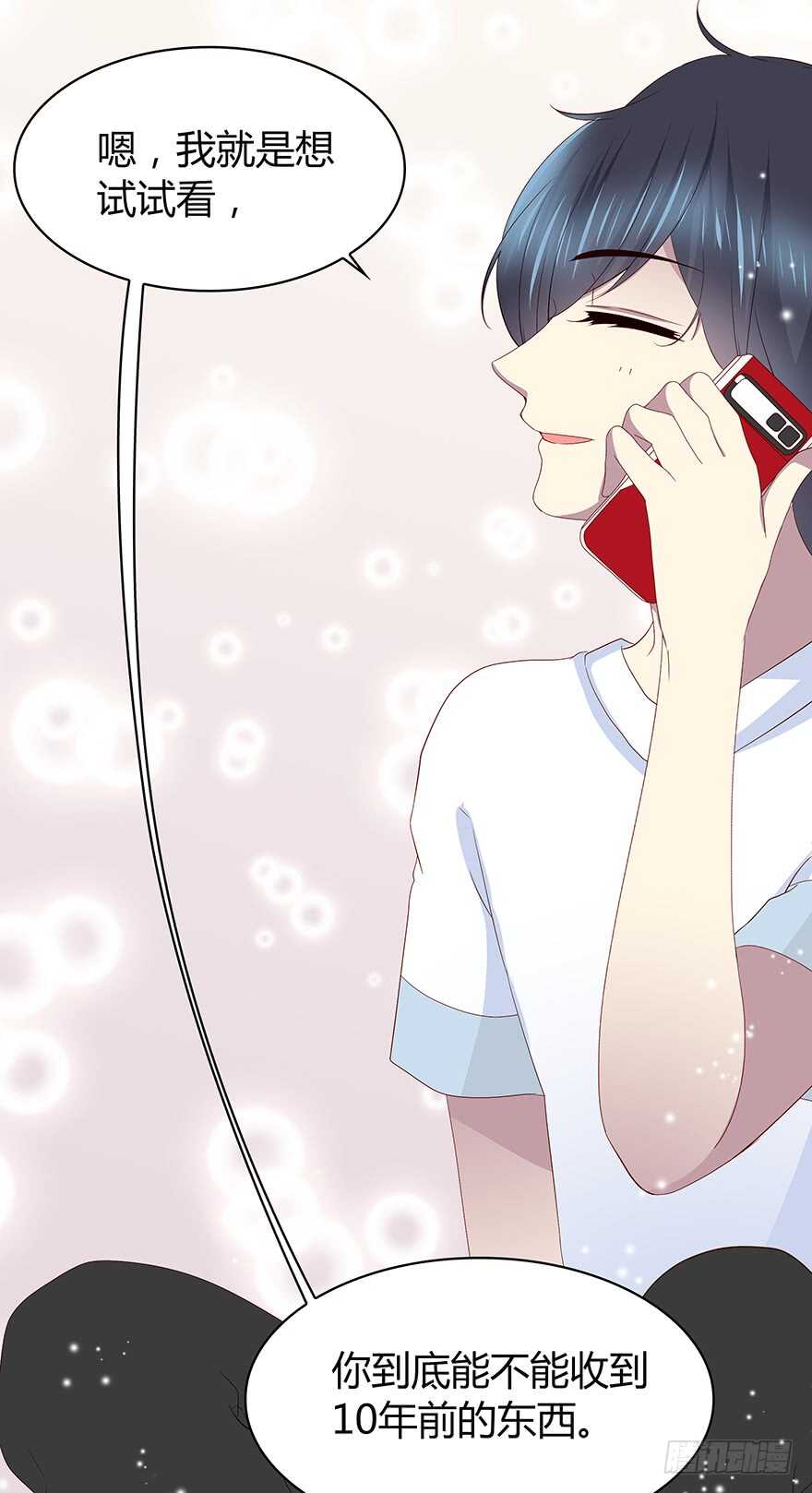 第 34 页