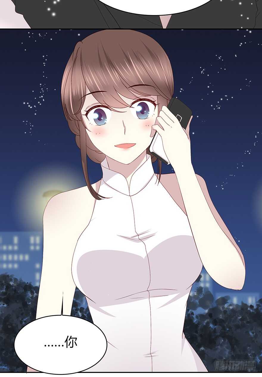第 35 页