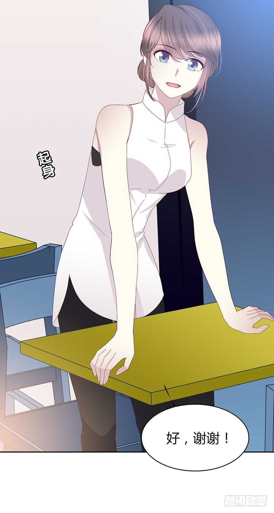 第 29 页