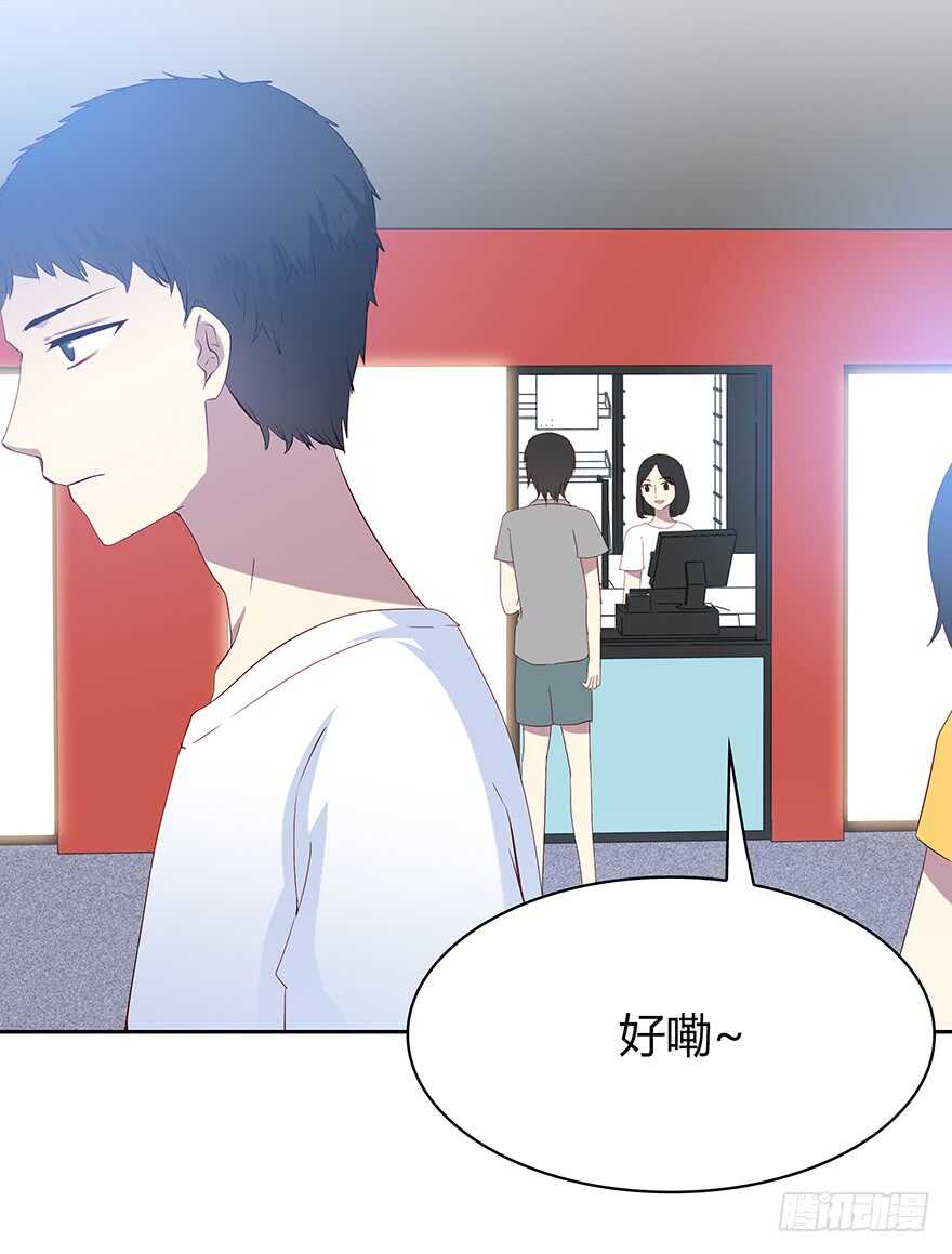 第 40 页