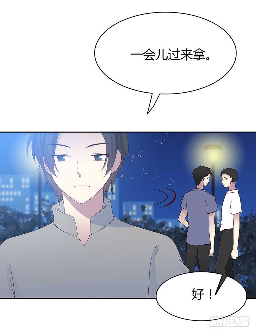 第 42 页