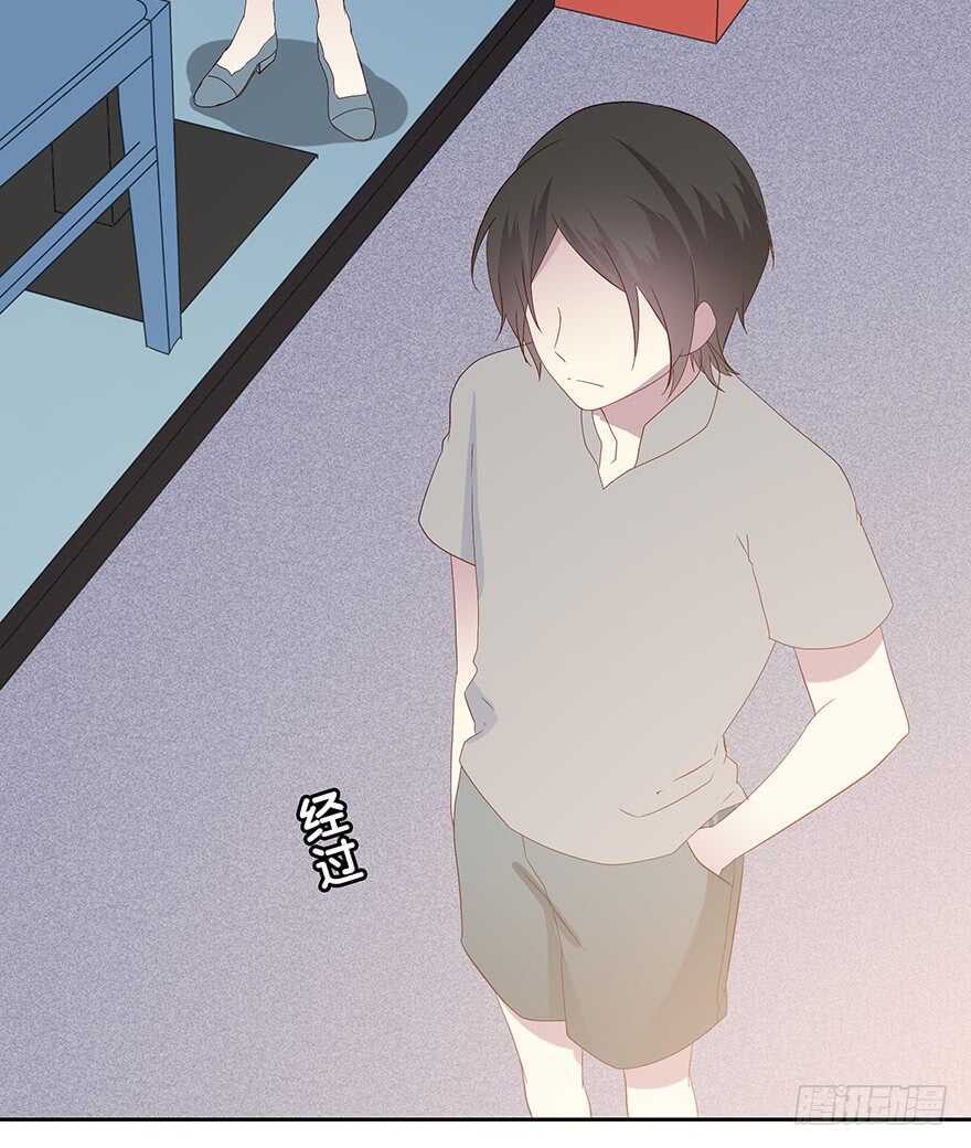 第 50 页