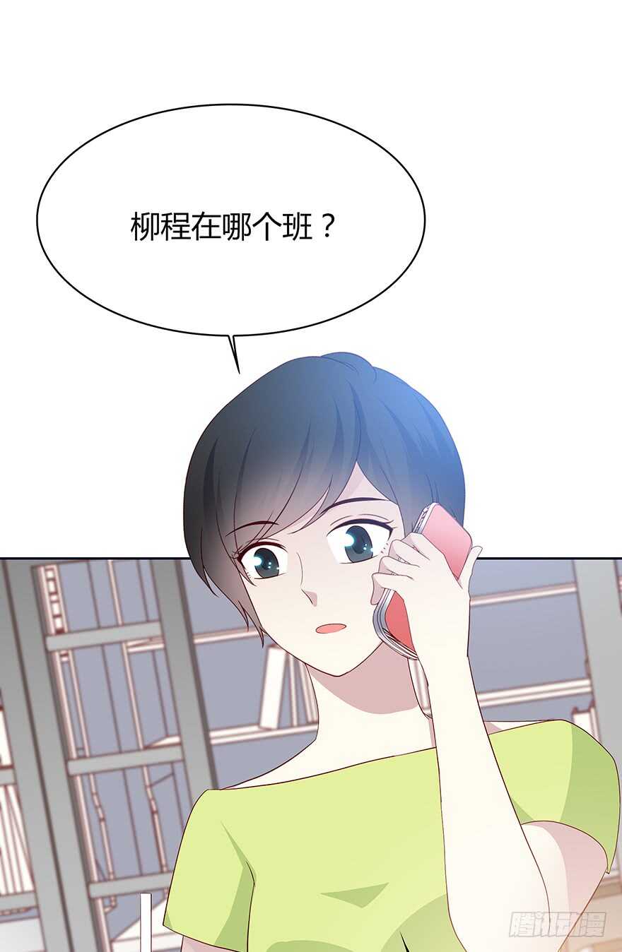 第 32 页