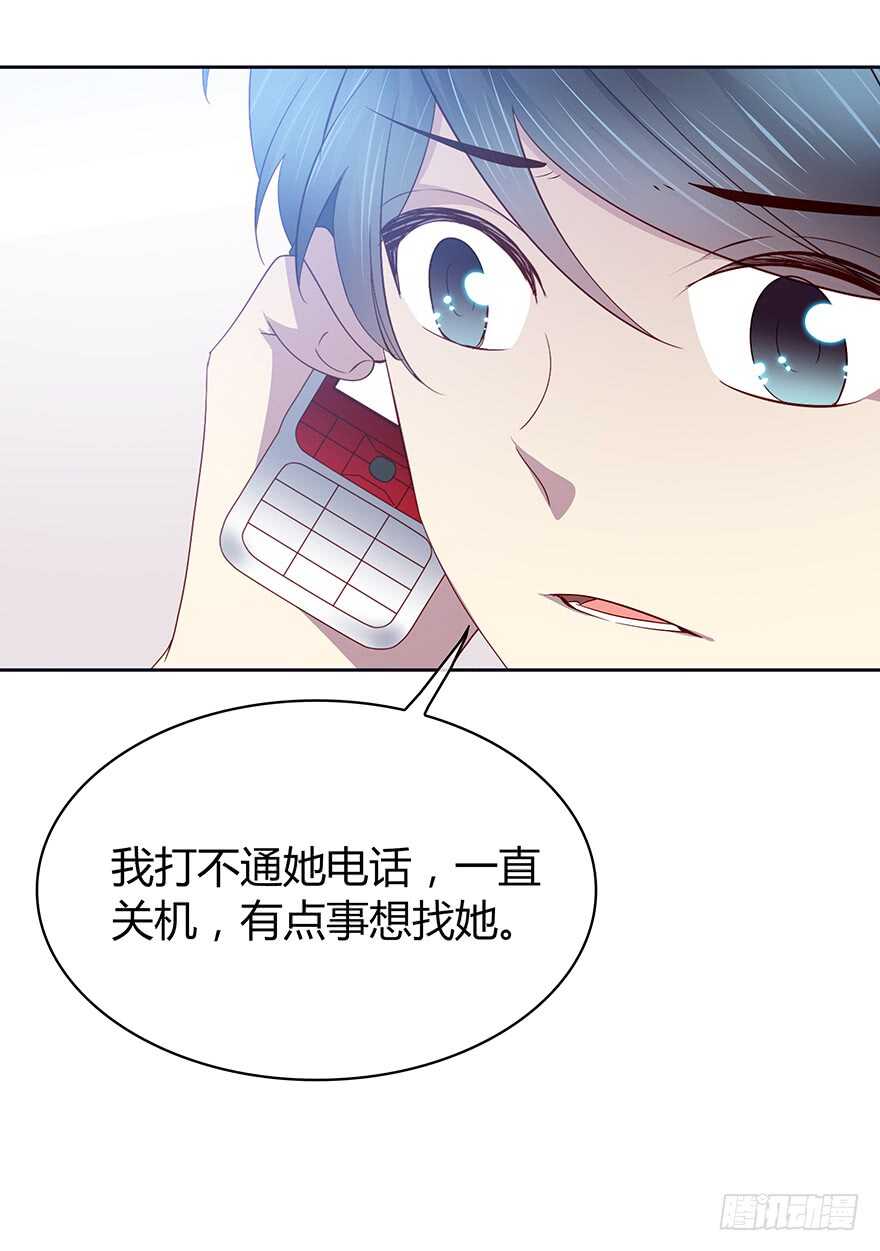 第 34 页