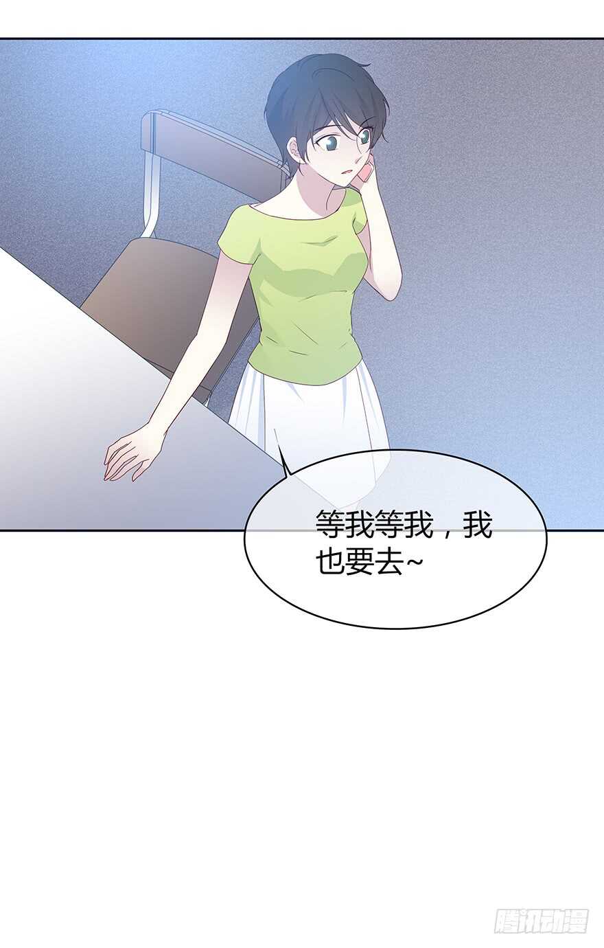第 38 页
