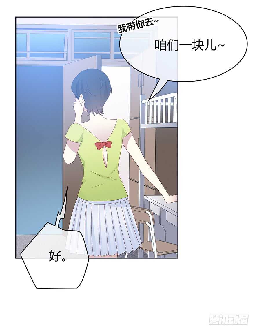第 39 页