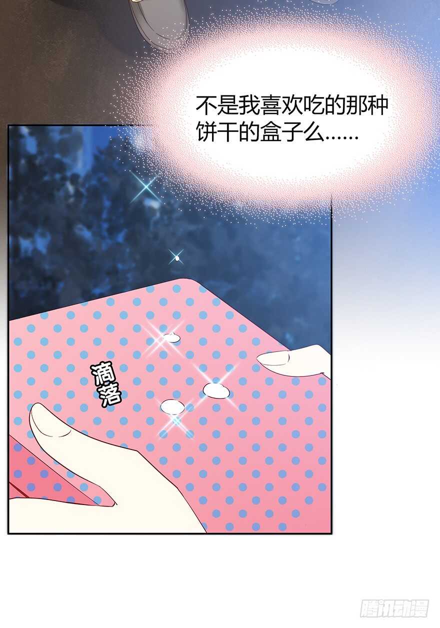 第 44 页