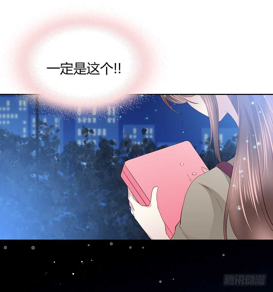 第 45 页
