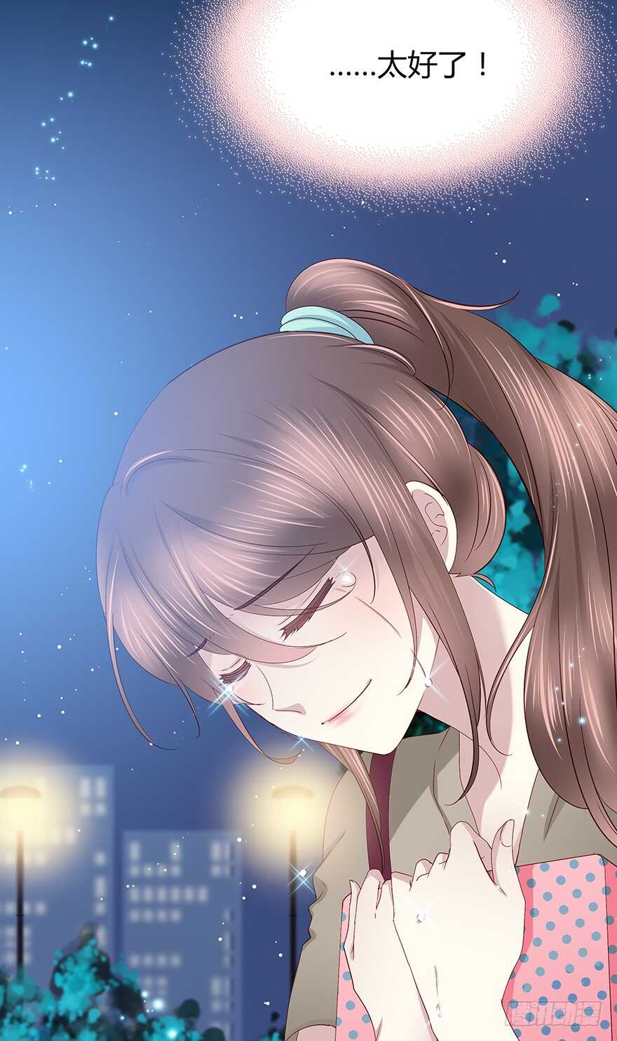 第 47 页