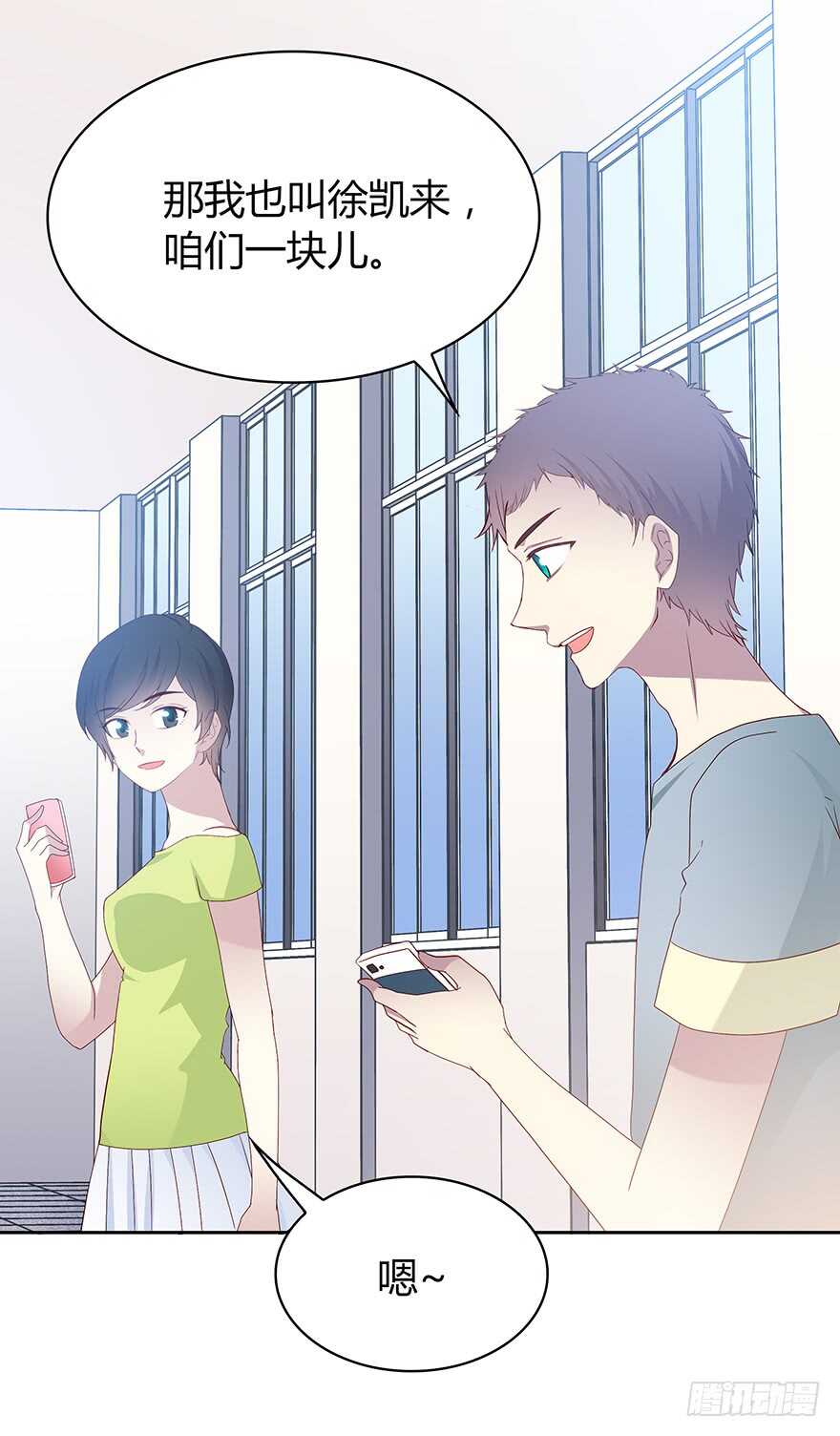 第 26 页