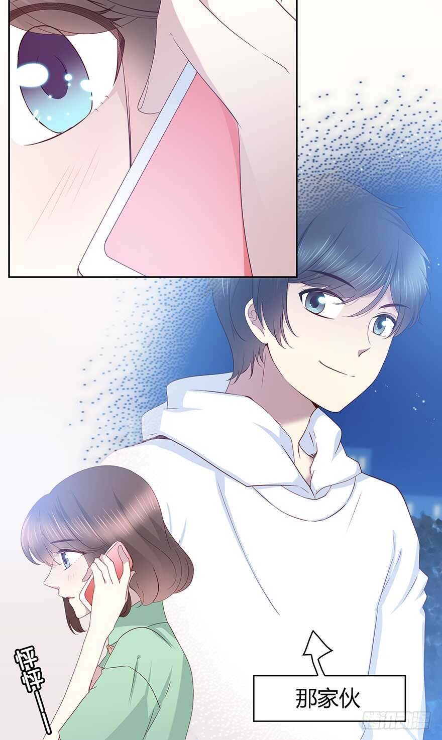 第 34 页